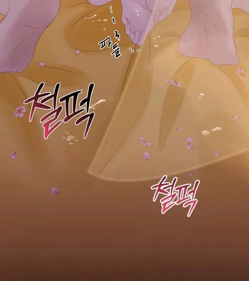 Peach Blossom Scent Chapter 7 - Page 8