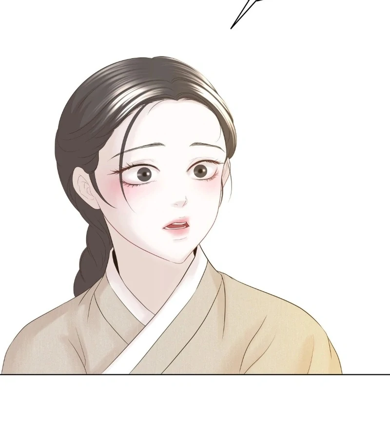 Peach Blossom Scent Chapter 7 - Page 84