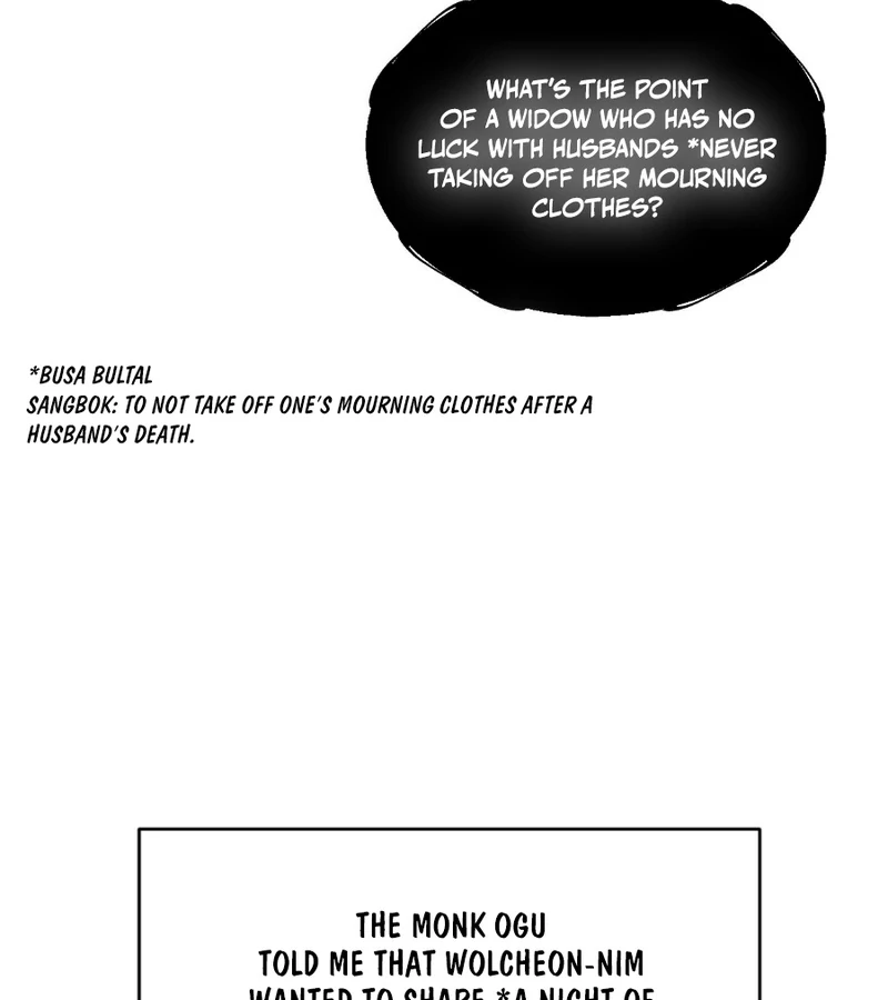 Peach Blossom Scent Chapter 7 - Page 86