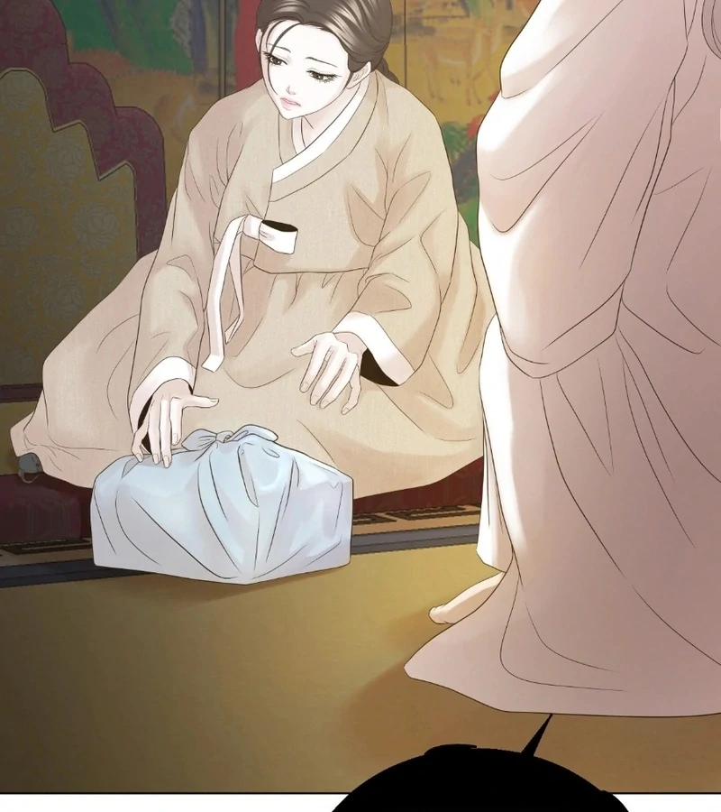 Peach Blossom Scent Chapter 7 - Page 95