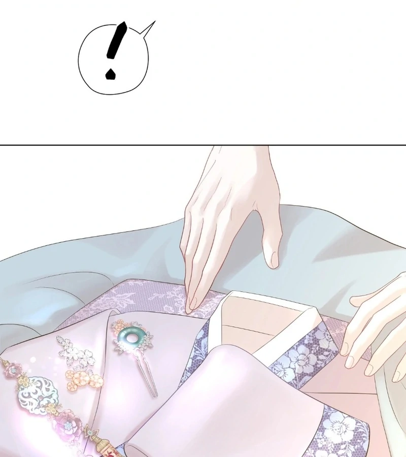 Peach Blossom Scent Chapter 7 - Page 97