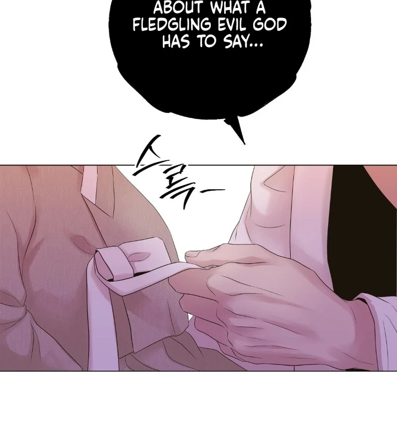Peach Blossom Scent Chapter 8 - Page 10
