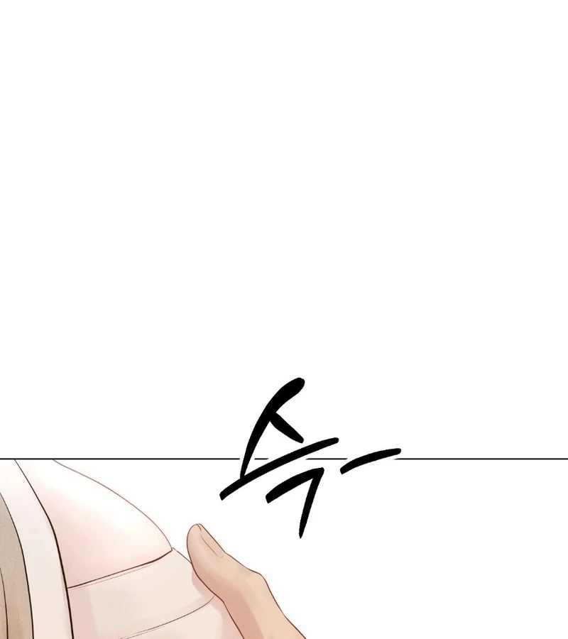 Peach Blossom Scent Chapter 8 - Page 11