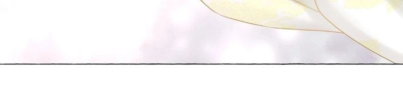 Peach Blossom Scent Chapter 8 - Page 110