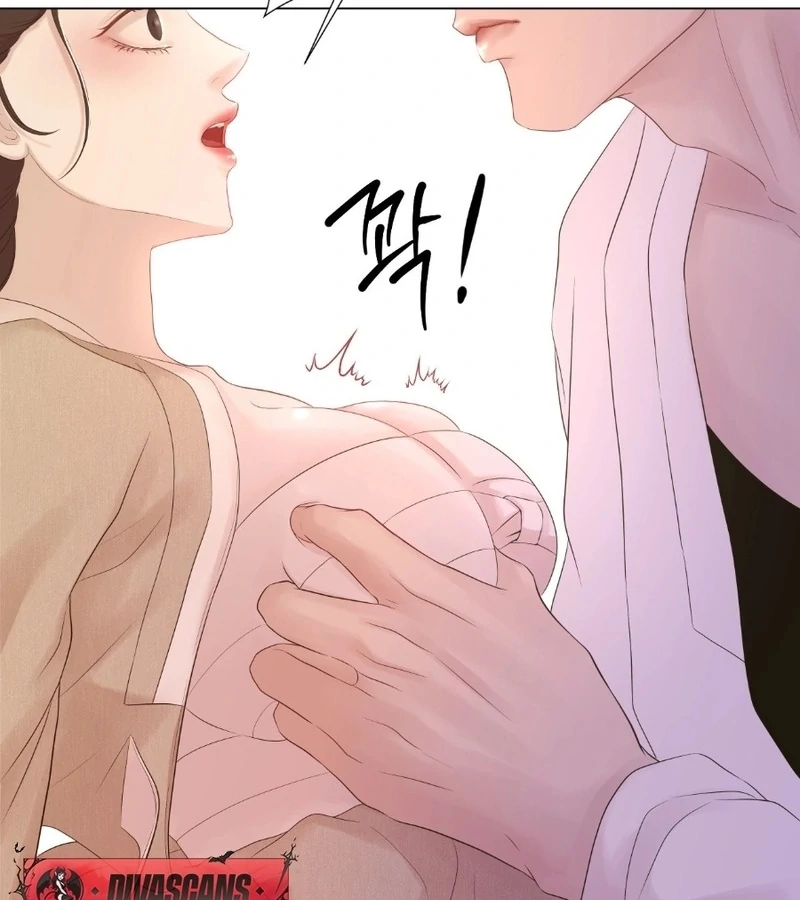 Peach Blossom Scent Chapter 8 - Page 13