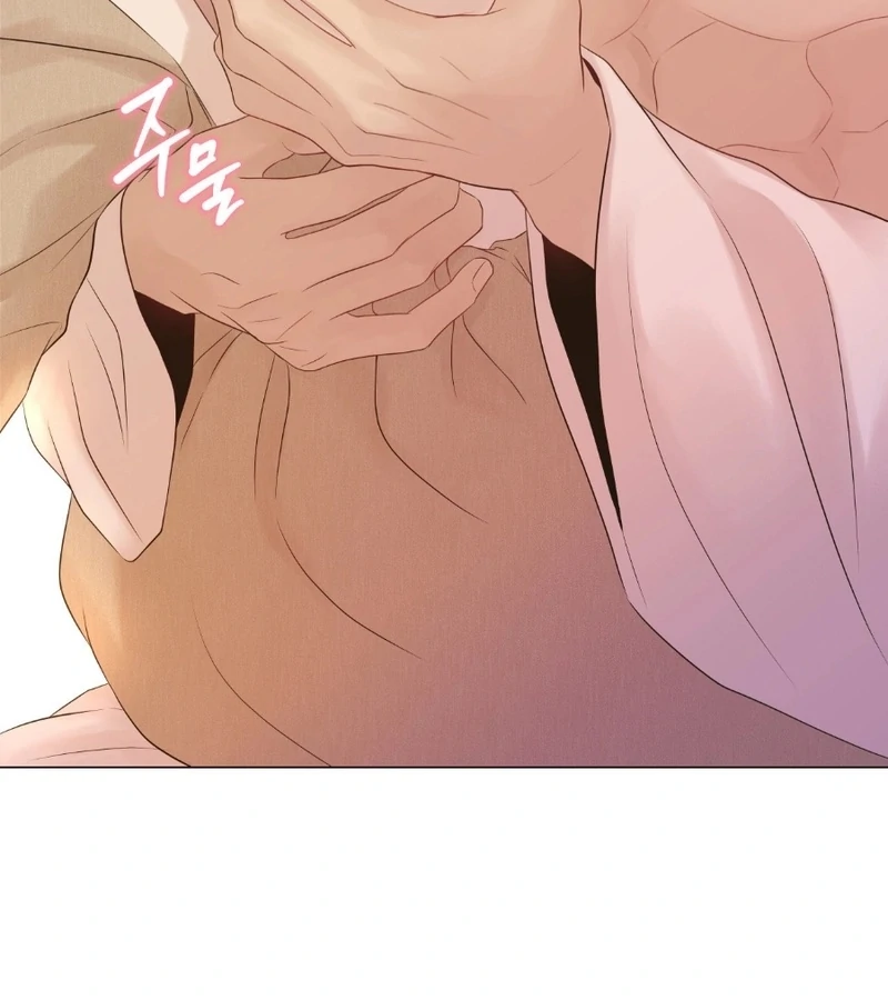 Peach Blossom Scent Chapter 8 - Page 23