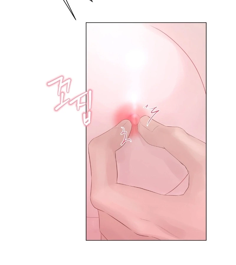 Peach Blossom Scent Chapter 8 - Page 26
