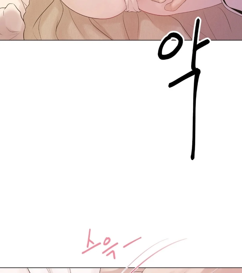 Peach Blossom Scent Chapter 8 - Page 32