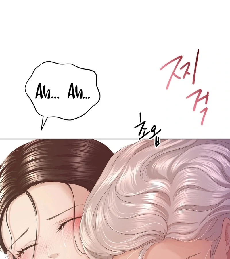 Peach Blossom Scent Chapter 8 - Page 36