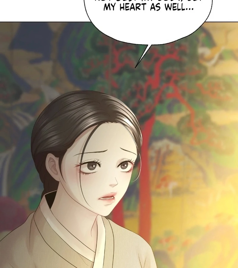 Peach Blossom Scent Chapter 8 - Page 4