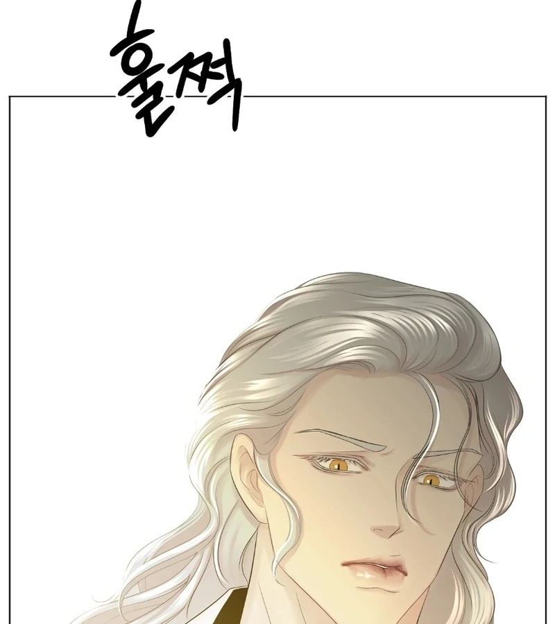 Peach Blossom Scent Chapter 8 - Page 45