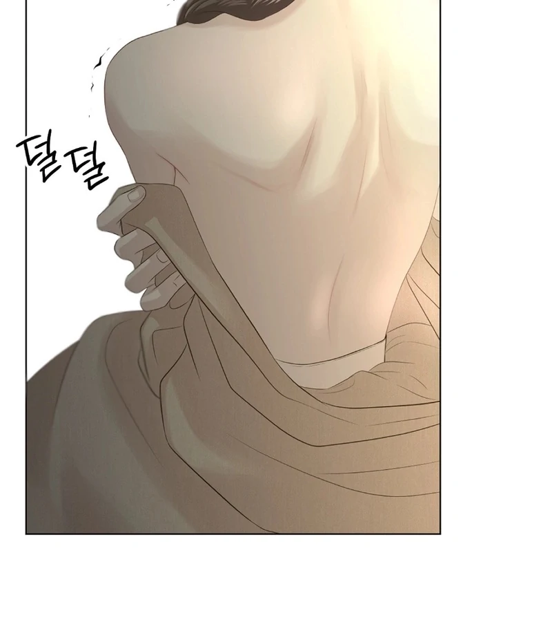 Peach Blossom Scent Chapter 8 - Page 48