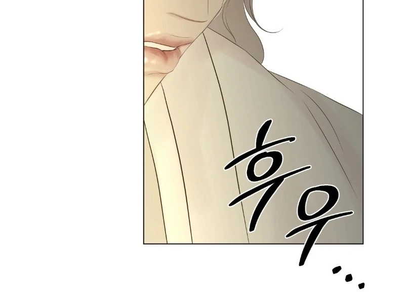 Peach Blossom Scent Chapter 8 - Page 50