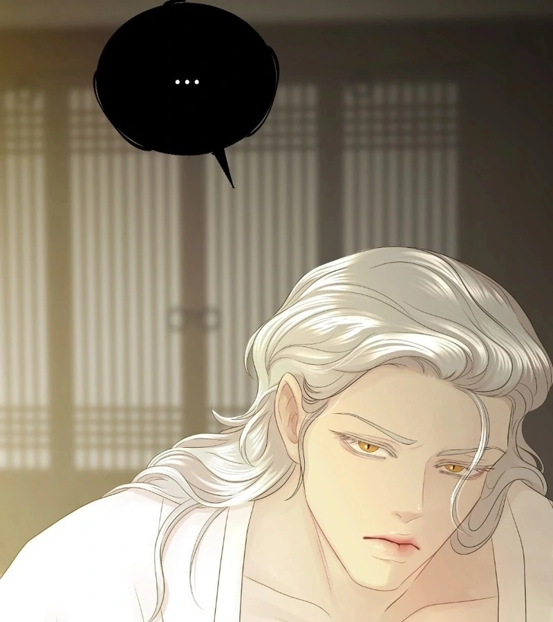 Peach Blossom Scent Chapter 8 - Page 6