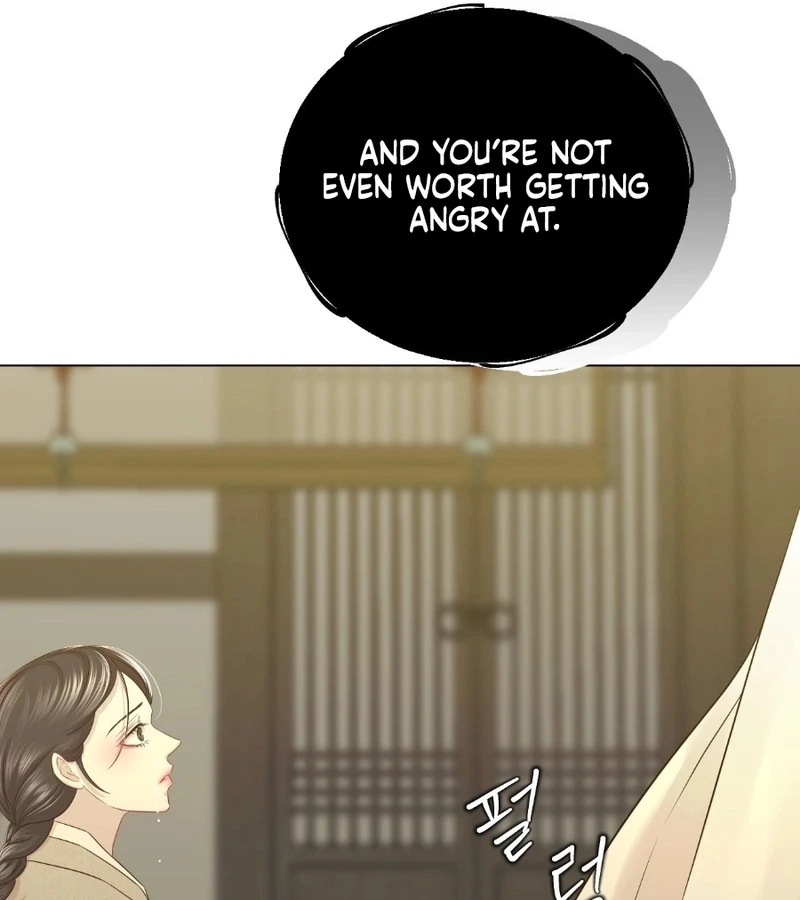 Peach Blossom Scent Chapter 8 - Page 67