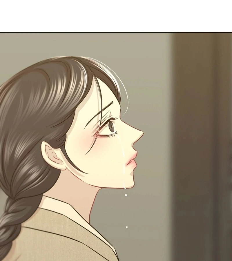 Peach Blossom Scent Chapter 8 - Page 69