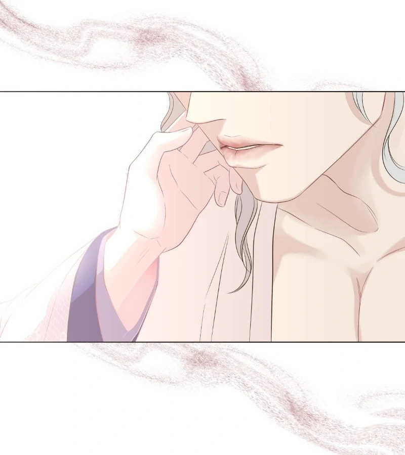 Peach Blossom Scent Chapter 8 - Page 98