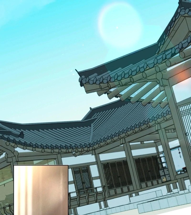 Peach Blossom Scent Chapter 9 - Page 102