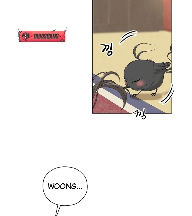 Peach Blossom Scent Chapter 9 - Page 104