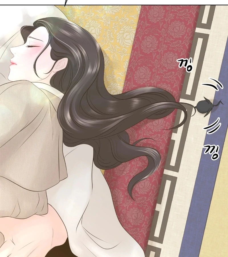 Peach Blossom Scent Chapter 9 - Page 105