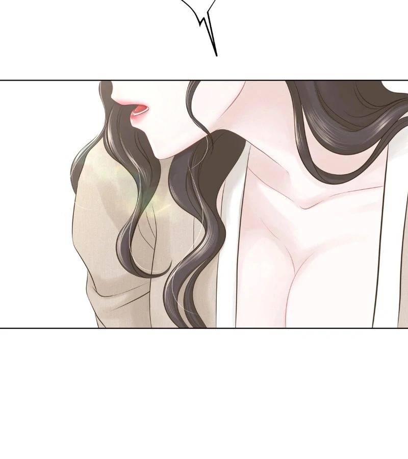 Peach Blossom Scent Chapter 9 - Page 108