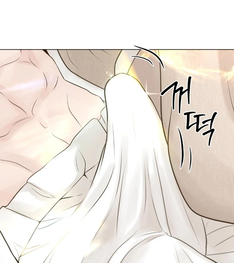 Peach Blossom Scent Chapter 9 - Page 115
