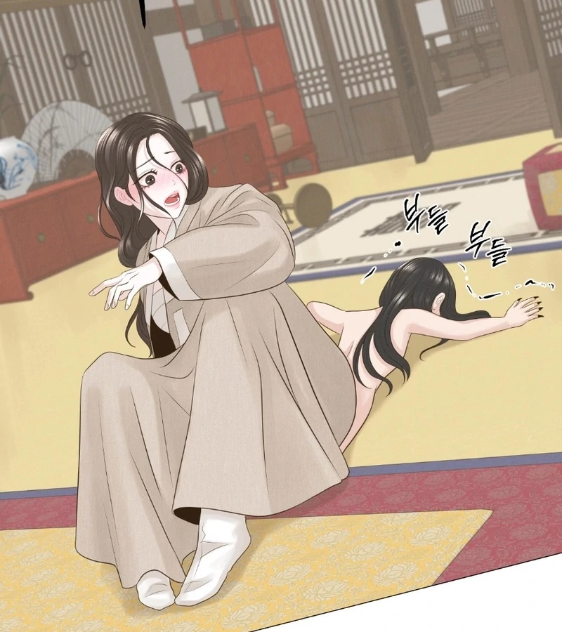 Peach Blossom Scent Chapter 9 - Page 124