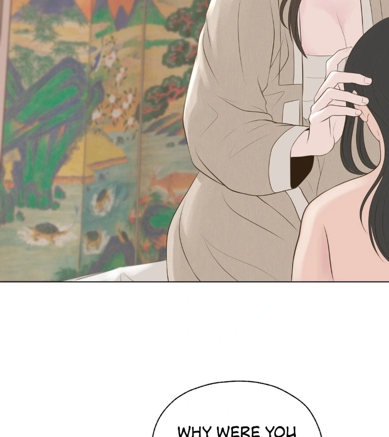 Peach Blossom Scent Chapter 9 - Page 126