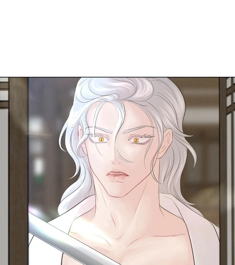 Peach Blossom Scent Chapter 9 - Page 13