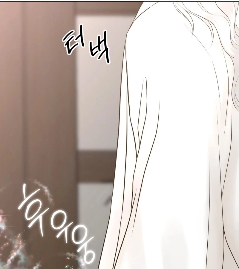 Peach Blossom Scent Chapter 9 - Page 16