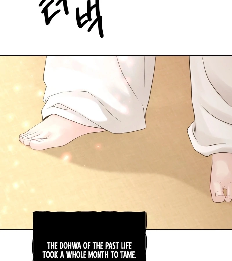 Peach Blossom Scent Chapter 9 - Page 18