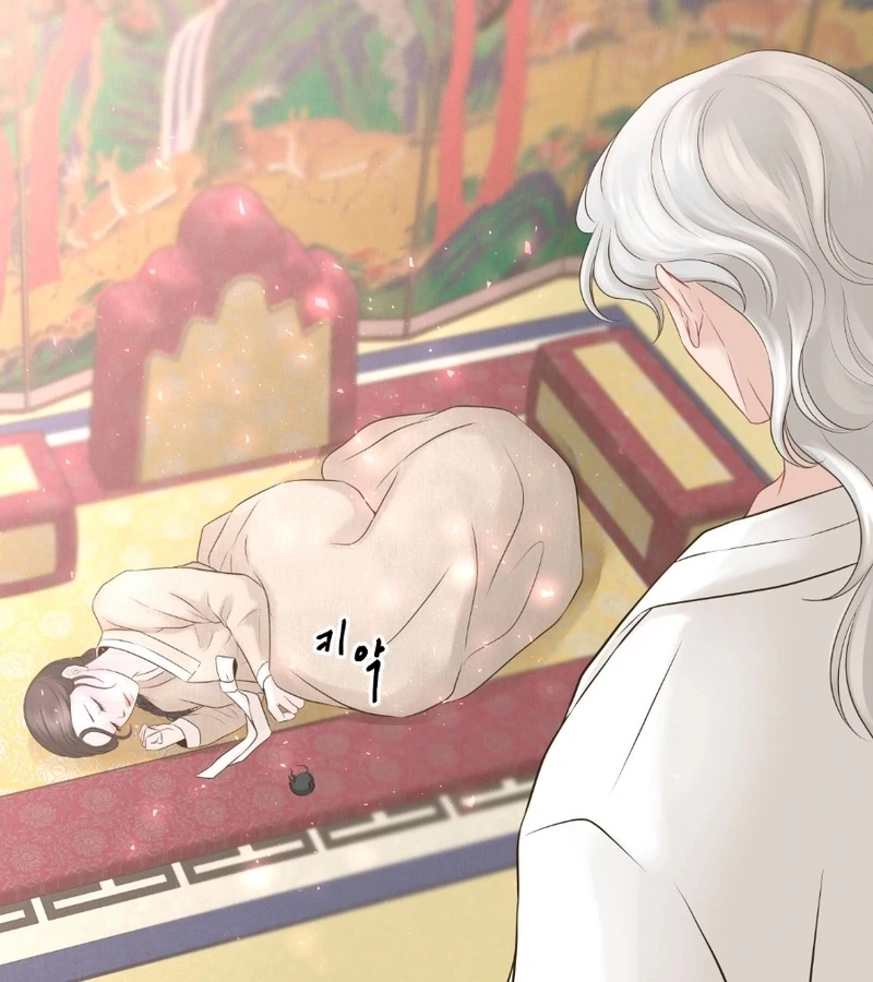 Peach Blossom Scent Chapter 9 - Page 20