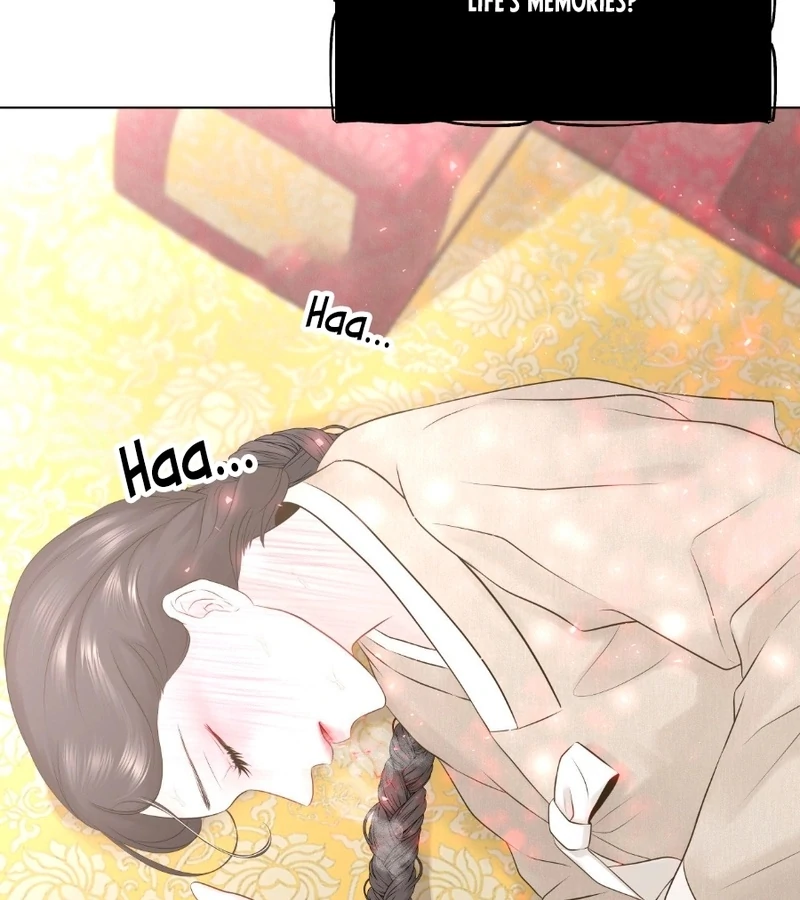 Peach Blossom Scent Chapter 9 - Page 22