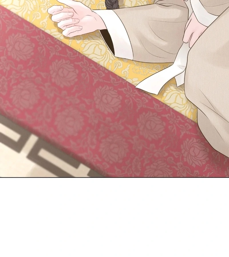 Peach Blossom Scent Chapter 9 - Page 23