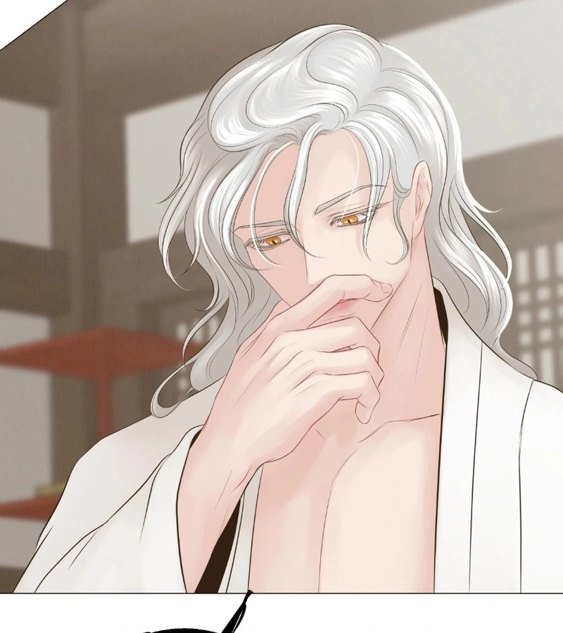 Peach Blossom Scent Chapter 9 - Page 27