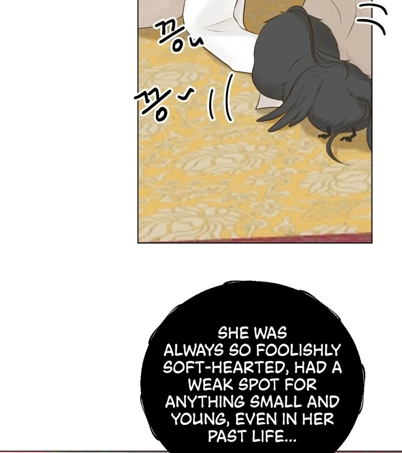 Peach Blossom Scent Chapter 9 - Page 31