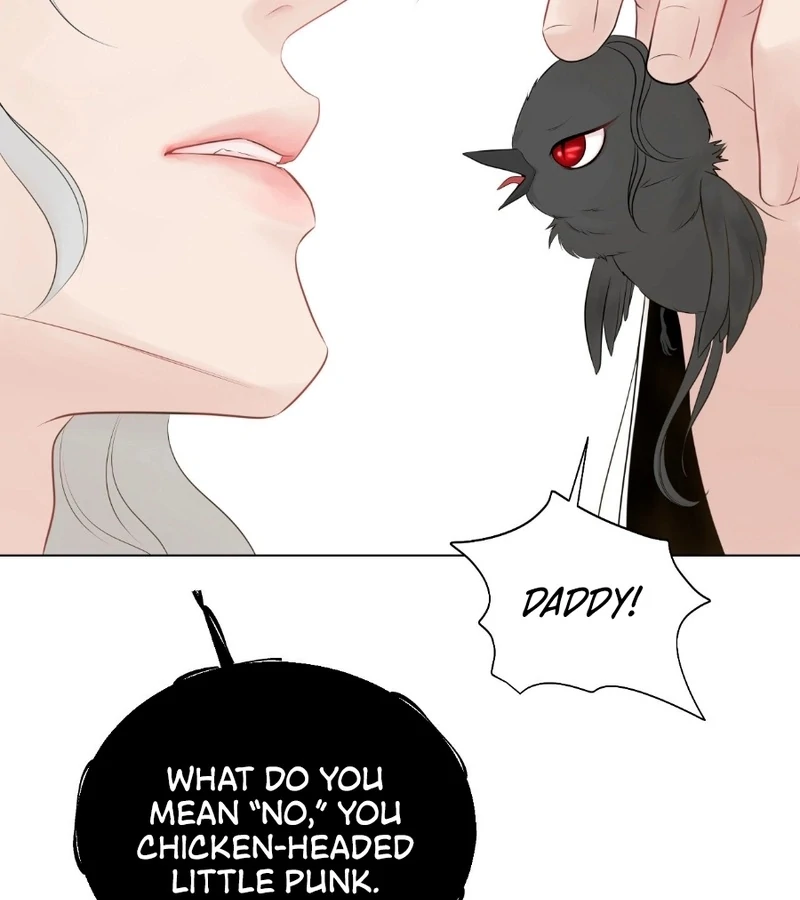 Peach Blossom Scent Chapter 9 - Page 41