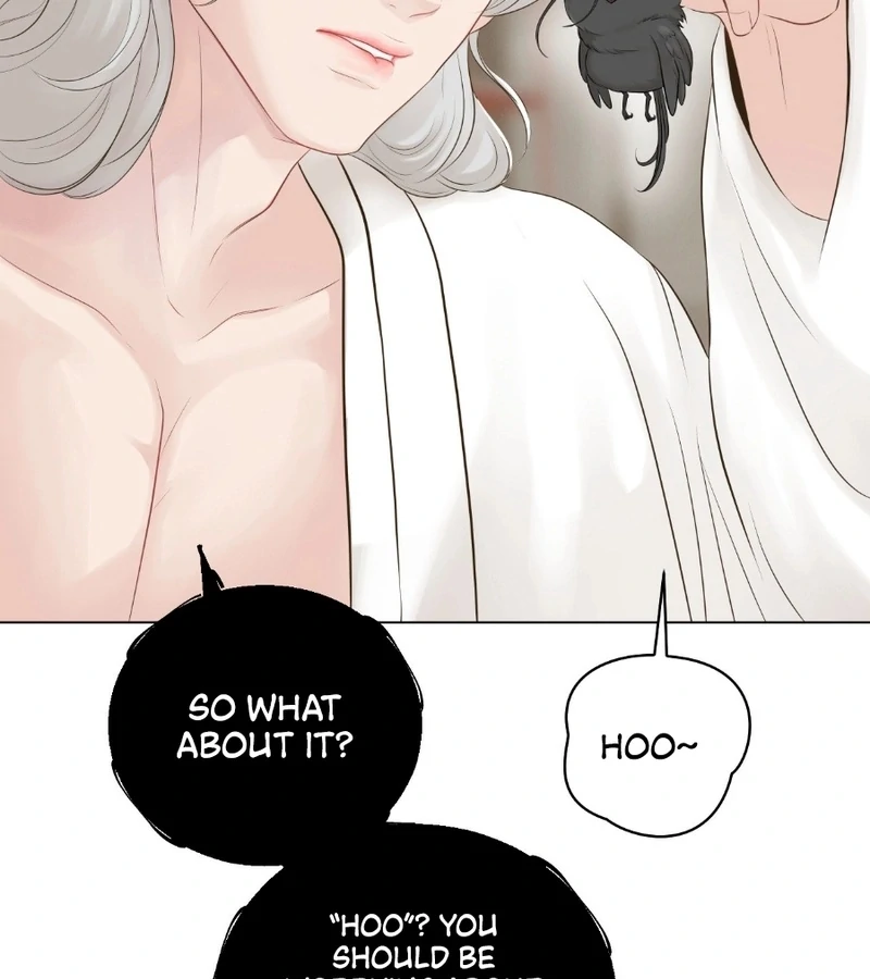 Peach Blossom Scent Chapter 9 - Page 47