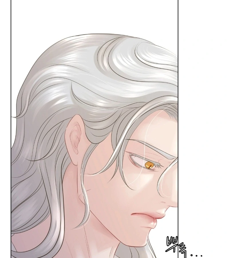 Peach Blossom Scent Chapter 9 - Page 51