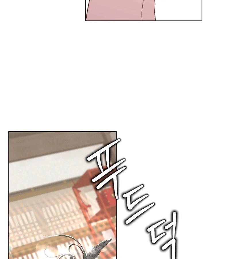 Peach Blossom Scent Chapter 9 - Page 54