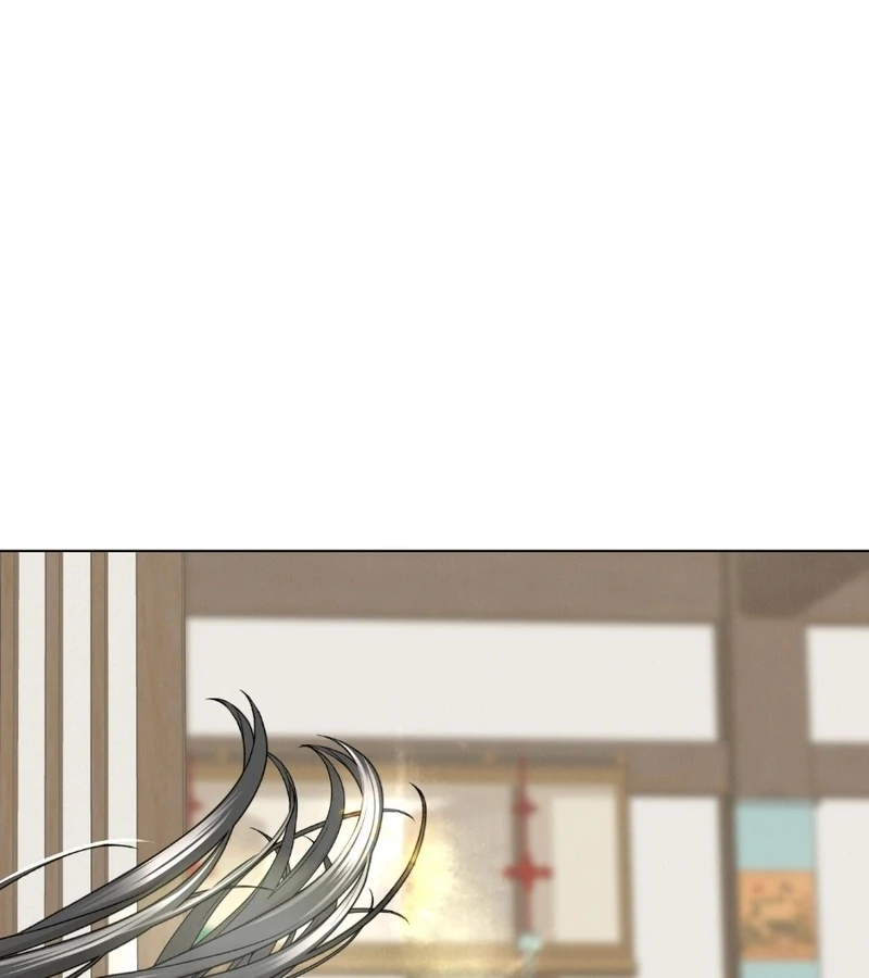 Peach Blossom Scent Chapter 9 - Page 57