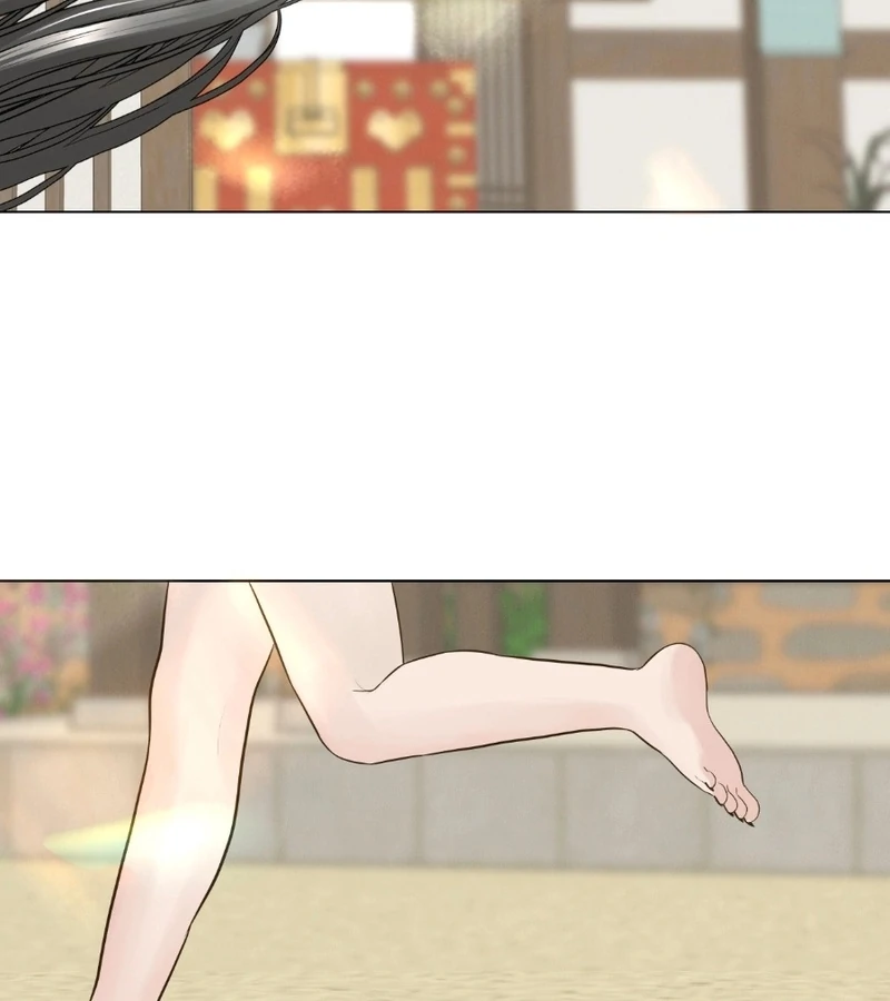 Peach Blossom Scent Chapter 9 - Page 58