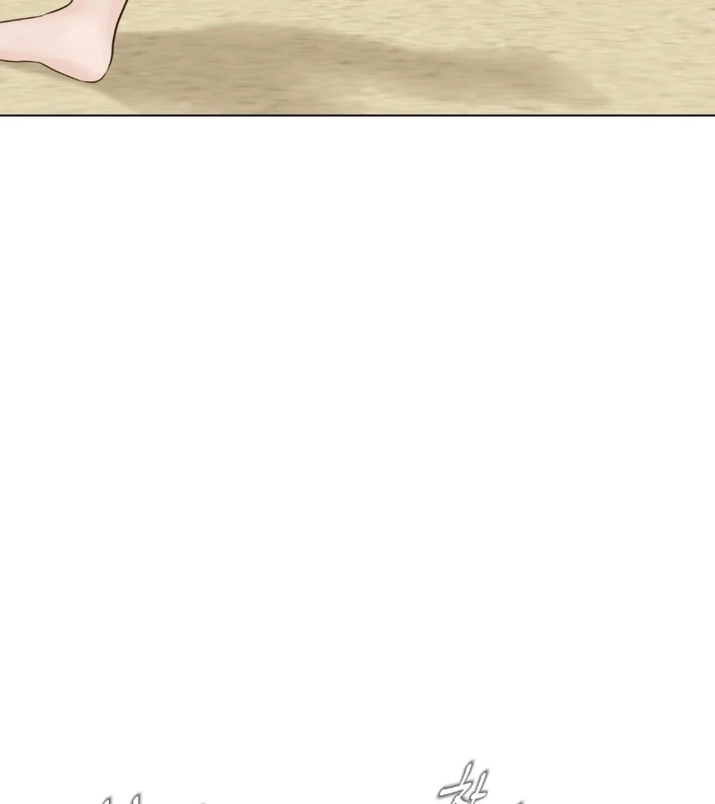 Peach Blossom Scent Chapter 9 - Page 59