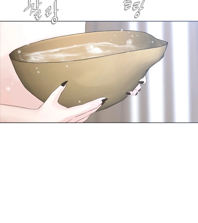 Peach Blossom Scent Chapter 9 - Page 60