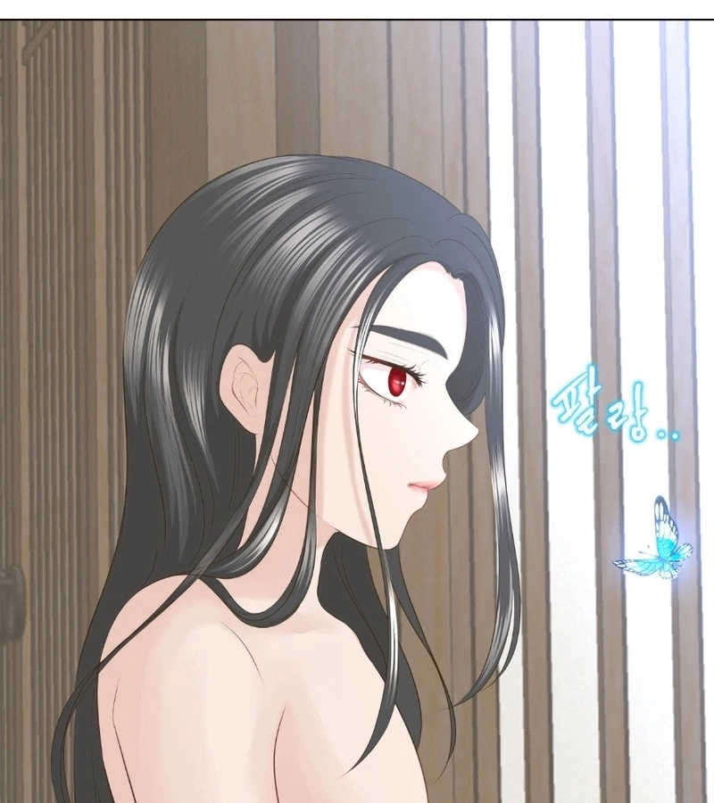 Peach Blossom Scent Chapter 9 - Page 61
