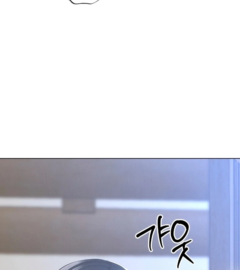 Peach Blossom Scent Chapter 9 - Page 68