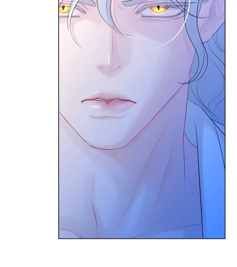 Peach Blossom Scent Chapter 9 - Page 76