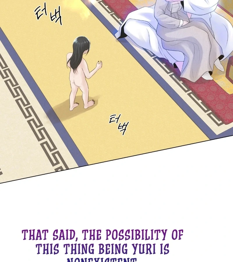 Peach Blossom Scent Chapter 9 - Page 79