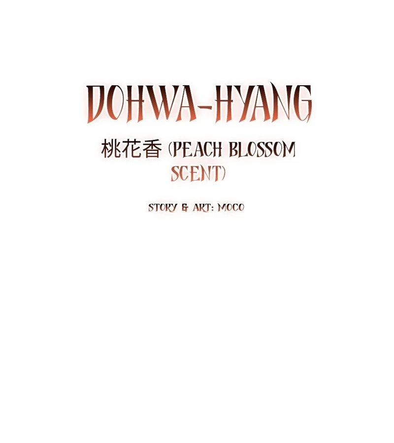 Peach Blossom Scent Chapter 9 - Page 9