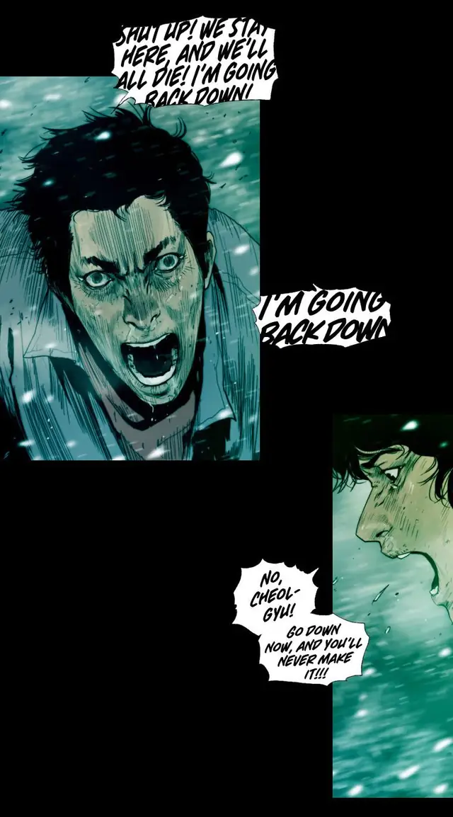 Peak (IM Gang-hyeok) Chapter 1 - Page 13